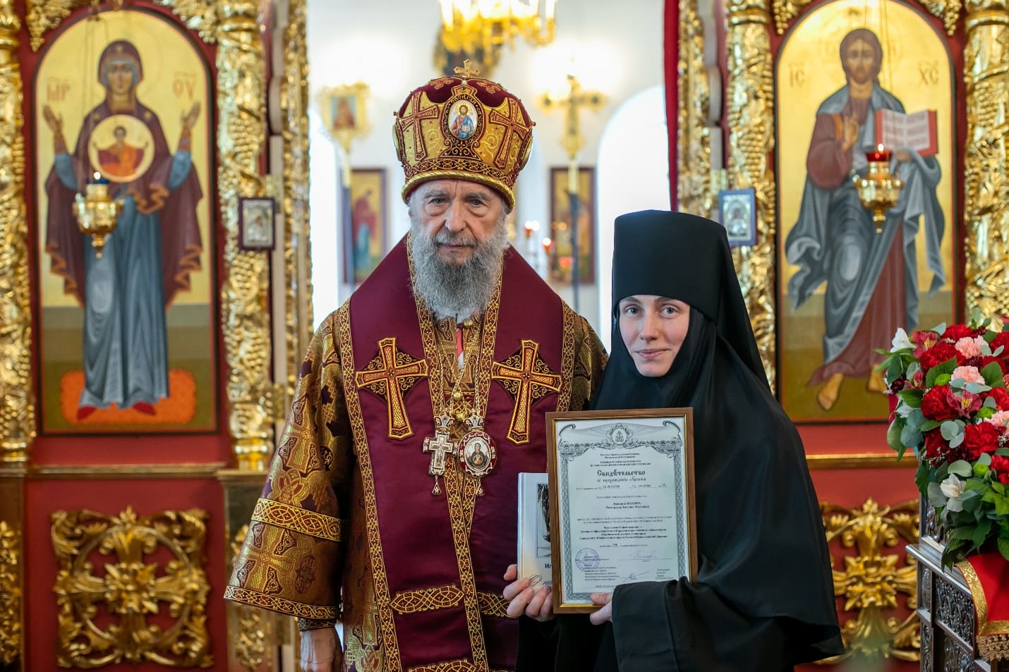 Торжественное Богослужение